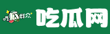 新瓜网