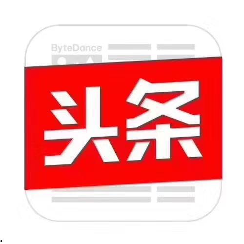 济南今日头条公司,聚焦城市脉搏，解码济南新动态