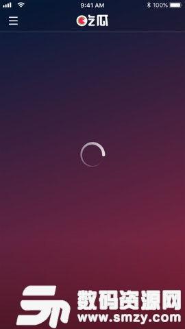 吃瓜娱乐软件,带你畅游娱乐圈的幕后故事