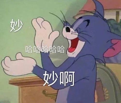 吃瓜娱乐圈的文案搞笑版